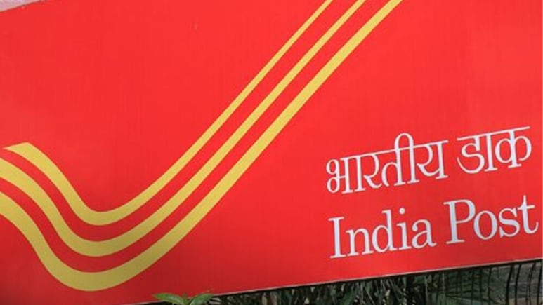 डाक विभाग का बड़ा ऐलान, अगले महीने से रजिस्ट्री खत्म, रजिस्टर्ड पोस्ट का स्पीड पोस्ट में होगा मर्जर डाक विभाग का बड़ा ऐलान, अगले महीने से रजिस्ट्री खत्म, रजिस्टर्ड पोस्ट का स्पीड पोस्ट में होगा मर्जर