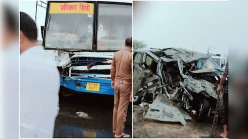Didwana Road accident: राजस्थान रोडवेज की बस हादसे का शिकार, बोलेरो के उड़े परखच्चे; 3 महिलाएं समेत 4 की मौत
