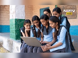 Kamva Ani Shika: महाविद्यालयीन विद्यार्थिनींना मिळणार महिन्याला 2,000 रुपये;  काय आहे सरकारची योजना?