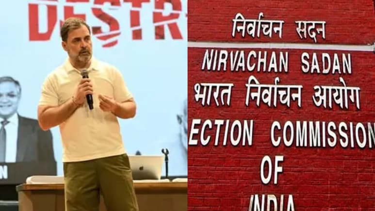 राहुल गांधी के पास 2 विकल्प... 'वोट चोरी' के आरोपों पर चुनाव आयोग ने किया पलटवार