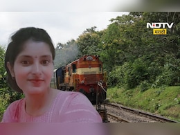 Archana Tiwari: रक्षाबंधनासाठी निघाली, पण घरी पोहोचलीच नाही, 12 दिवस झाले, पोलीस म्हणतात... Archana Tiwari: रक्षाबंधनासाठी निघाली, पण घरी पोहोचलीच नाही, 12 दिवस झाले, पोलीस म्हणतात...