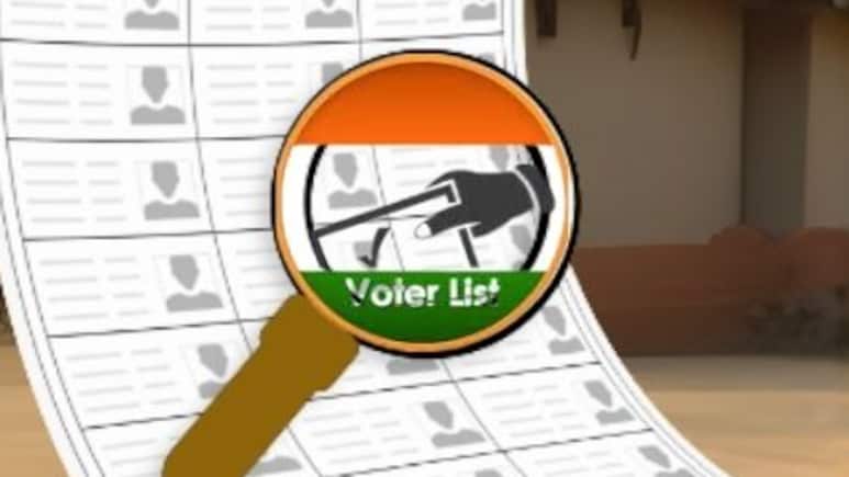 बिहार वोटर लिस्ट में नहीं है नाम? ऑनलाइन या ऑफलाइन ऐसे जुड़वाएं, डायल करें ये हेल्पलाइन नंबर