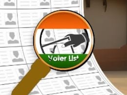 बिहार वोटर लिस्ट में नहीं है नाम? ऑनलाइन या ऑफलाइन ऐसे जुड़वाएं, डायल करें ये हेल्पलाइन नंबर बिहार वोटर लिस्ट में नहीं है नाम? ऑनलाइन या ऑफलाइन ऐसे जुड़वाएं, डायल करें ये हेल्पलाइन नंबर