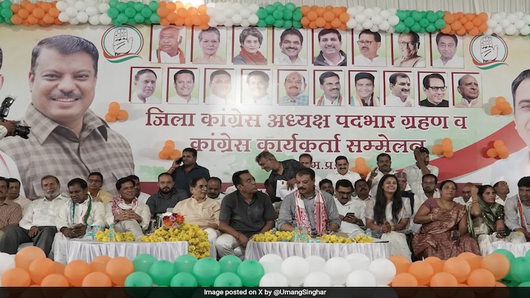 Madhya Pradesh Congress Leader's Sharp Attack Against Top District Official Madhya Pradesh Congress Leader's Sharp Attack Against Top District Official