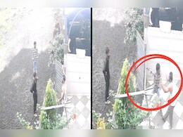 दिनदहाड़े घर में घुसा और चाकू से किए कई वार! दो बदमाशों की चाकूबाजी CCTV कैमरे में हुई कैद दिनदहाड़े घर में घुसा और चाकू से किए कई वार! दो बदमाशों की चाकूबाजी CCTV कैमरे में हुई कैद
