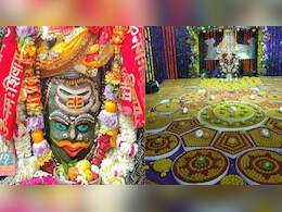 रक्षाबंधन पर्व पर बाबा महाकाल को लगा सवा लाख लड्डुओं का भोग, हुआ विशेष श्रंगार रक्षाबंधन पर्व पर बाबा महाकाल को लगा सवा लाख लड्डुओं का भोग, हुआ विशेष श्रंगार