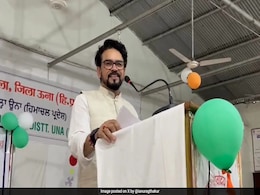 "Think Hanuman Ji Was 1st Space Traveller": BJP MP Anurag Thakur To Students "Think Hanuman Ji Was 1st Space Traveller": BJP MP Anurag Thakur To Students
