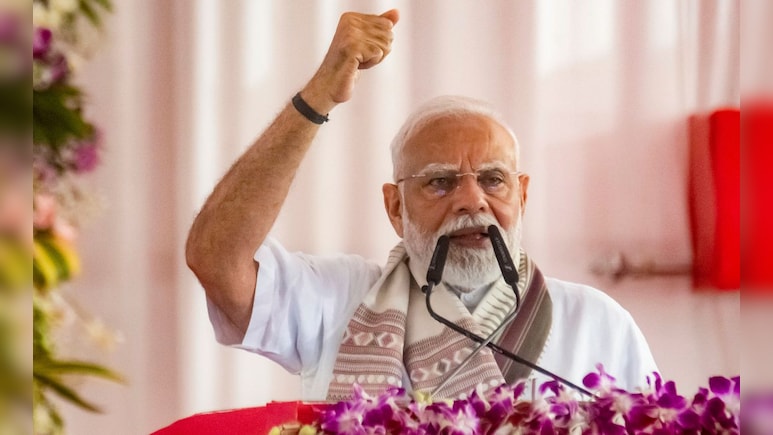 पीएम मोदी ने बताया कितने घंटे हिरासत में रहने के बाद सस्पेंड हो जाते हैं सरकारी कर्मचारी, जानें क्या है नियम पीएम मोदी ने बताया कितने घंटे हिरासत में रहने के बाद सस्पेंड हो जाते हैं सरकारी कर्मचारी, जानें क्या है नियम