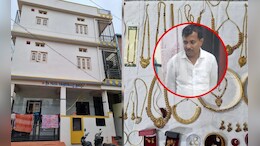karnataka News: 24 घर, 40 एकर शेती, एक किलो सोनं.. फक्त 15,000 पगारी क्लर्ककडे 30 कोटींचं घबाड