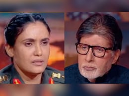 'ऑपरेशन सिंदूर की क्यों पड़ी जरूरत...' कर्नल सोफिया कुरैशी ने अमिताभ बच्चन को बताया, बोलीं- खेल खत्म कर दिया 'ऑपरेशन सिंदूर की क्यों पड़ी जरूरत...' कर्नल सोफिया कुरैशी ने अमिताभ बच्चन को बताया, बोलीं- खेल खत्म कर दिया