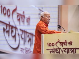बच्चों में मोबाइल की लत छुड़ाने के लिए क्या करें, RSS चीफ मोहन भागवत ने बता दिया इसका इलाज बच्चों में मोबाइल की लत छुड़ाने के लिए क्या करें, RSS चीफ मोहन भागवत ने बता दिया इसका इलाज