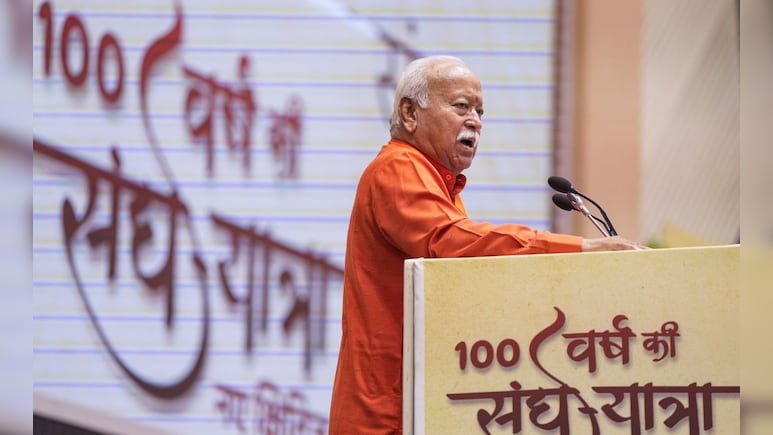 बच्चों में मोबाइल की लत छुड़ाने के लिए क्या करें, RSS चीफ मोहन भागवत ने बता दिया इसका इलाज बच्चों में मोबाइल की लत छुड़ाने के लिए क्या करें, RSS चीफ मोहन भागवत ने बता दिया इसका इलाज