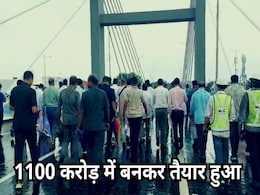 लोकार्पण के लिए तैयार है मध्य प्रदेश का सबसे बड़ा फ्लाईओवर, केंद्रीय मंत्री नितिन गडकरी करेंगे 7 किमी लंबे Flyover का उद्घाटन लोकार्पण के लिए तैयार है मध्य प्रदेश का सबसे बड़ा फ्लाईओवर, केंद्रीय मंत्री नितिन गडकरी करेंगे 7 किमी लंबे Flyover का उद्घाटन