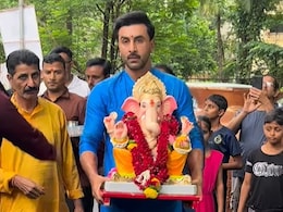 रणबीर कपूर ने गणपति बप्पा को दी विदाई, सोशल मीडिया यूजर्स बोले- आलिया कहां है? रणबीर कपूर ने गणपति बप्पा को दी विदाई, सोशल मीडिया यूजर्स बोले- आलिया कहां है?