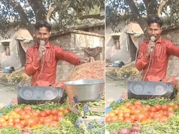 जब 'रावण' निकला सब्जी बेचने ! बोला- बाहर निकल... पब्लिक ने ली खूब मौज, वायरल Video देख नहीं रुकेगी हंसी जब 'रावण' निकला सब्जी बेचने ! बोला- बाहर निकल... पब्लिक ने ली खूब मौज, वायरल Video देख नहीं रुकेगी हंसी