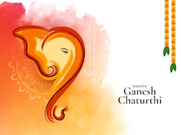 Ganesh Chaturthi 2025: इस गणेश चतुर्थी हर कोई होगा आपके लुक का दीवाना, ये ज्वेलरी सेट आपके लुक में लगा देंगे चार-चांद Ganesh Chaturthi 2025: इस गणेश चतुर्थी हर कोई होगा आपके लुक का दीवाना, ये ज्वेलरी सेट आपके लुक में लगा देंगे चार-चांद