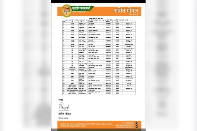 Add image caption here Add image caption here