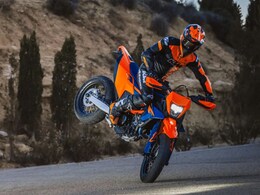 2026 KTM 690 Enduro R And 690 SMC R Break Cover 2026 KTM 690 Enduro R And 690 SMC R Break Cover