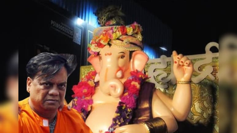 'छोटा राजन के गणपति' से लेकर 'डैडी की देवी' तक, अंडरवर्ल्ड के माफिया मुंबई में कैसे मनाते थे उत्सव?