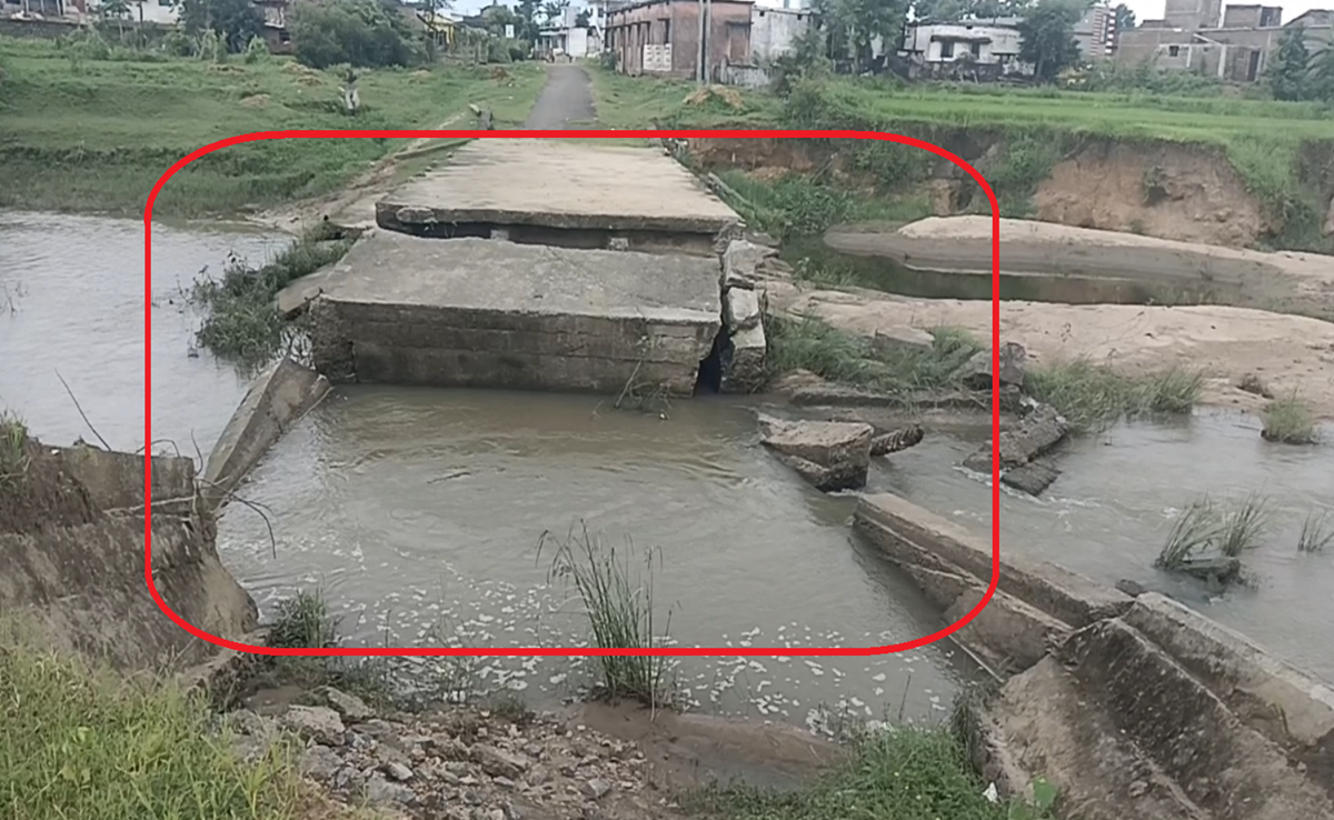 Balaghat Bridge: खतरनाक! 2 साल पहले टूटा था पुल, 5 गांव के ग्रामीण हो रहे परेशान, कब बनेगा ब्रिज?