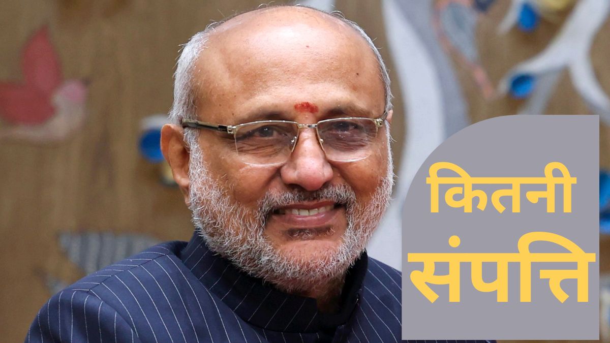 सीपी राधाकृष्णन करोड़ों की संपत्ति के मालिक, लेकिन एक भी कार नहीं!