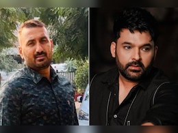 'सीधे छाती पे चलेगी AK-47', कौन हैं हरि बॉक्सर जिसने कपिल शर्मा को धमकी देकर मचाई सनसनी