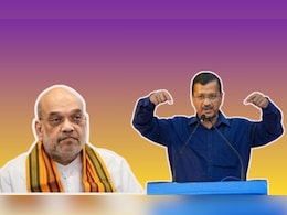 करप्ट नेताओं को पार्टी में शामिल कराने वालों का क्या? अरविंद केजरीवाल का अमित शाह पर पलटवार करप्ट नेताओं को पार्टी में शामिल कराने वालों का क्या? अरविंद केजरीवाल का अमित शाह पर पलटवार