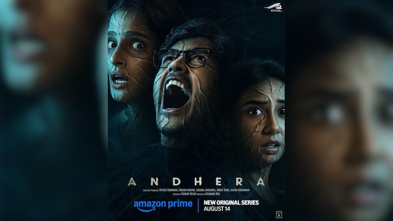 सुपरनैचुरल हॉरर ‘अंधेरा’ की 14 अगस्त से होगी स्ट्रीमिंग, प्राइम वीडियो और एक्सेल एंटरटेनमेंट ने किया ऐलान सुपरनैचुरल हॉरर ‘अंधेरा’ की 14 अगस्त से होगी स्ट्रीमिंग, प्राइम वीडियो और एक्सेल एंटरटेनमेंट ने किया ऐलान