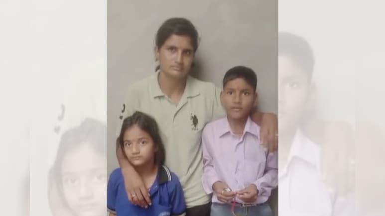 Rajasthan: मां ने ही किया अपने दो बच्चों का अपहरण, स्कूल जाते समय जबरन कार में बैठाया 