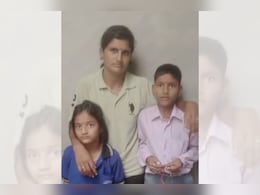 Rajasthan: मां ने ही किया अपने दो बच्चों का अपहरण, स्कूल जाते समय जबरन कार में बैठाया  Rajasthan: मां ने ही किया अपने दो बच्चों का अपहरण, स्कूल जाते समय जबरन कार में बैठाया