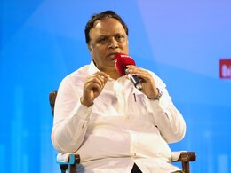 Emerging Business Conclave : AI मुळे रोजगार कमी होतोय? आशिष शेलारांनी लोकांचा संभ्रम केला दूर Emerging Business Conclave : AI मुळे रोजगार कमी होतोय? आशिष शेलारांनी लोकांचा संभ्रम केला दूर