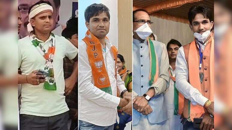 Fact Check: राहुल की यात्रा में PM मोदी को 'अपशब्द' कहने वाला युवक BJP का कार्यकर्ता? वायरल पोस्ट की जानिए सच्चाई