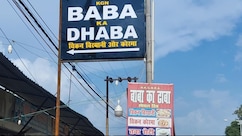 रेस्टोरेंट में मुर्गा खाने जाइए तो कपड़े सोच समझकर पहनिए, वरना कुछ यूं हो सकता है