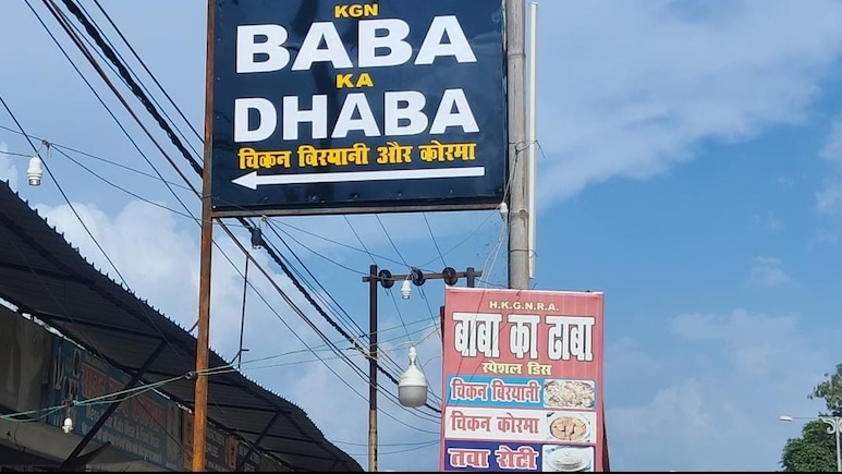 रेस्टोरेंट में मुर्गा खाने जाइए तो कपड़े सोच समझकर पहनिए, वरना कुछ यूं हो सकता है 