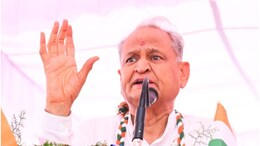 Rajasthan Politics: अशोक गहलोत ने RGHS योजना पर सरकार को घेरा, बोले- 'सैलरी से पैसा काटने के बाद भी परेशानी क्यों?'