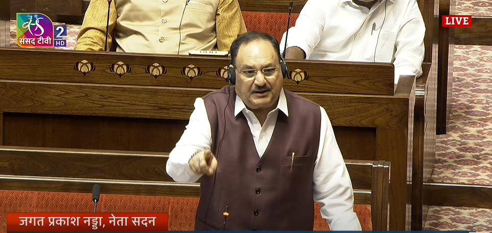 मुझसे ट्यूशन ले लो कि सदन कैसे...राज्यसभा में विपक्ष के हंगामे पर जेपी नड्डा ने ऐसा क्यों कहा