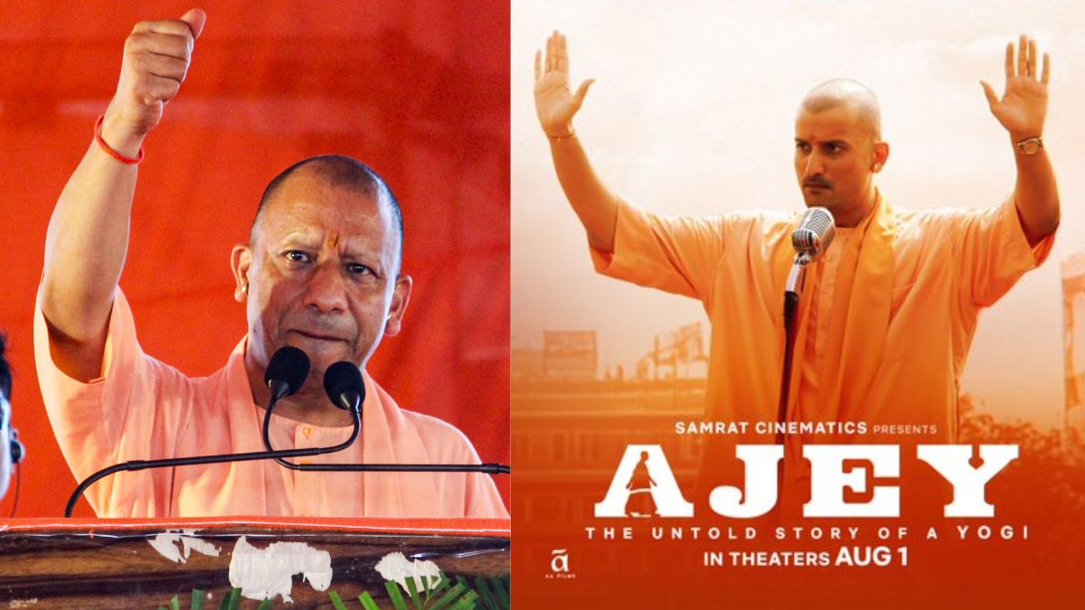 सीएम योगी पर बनी फिल्म 'अजेय' को सर्टिफिकेट देने से इनकार पर हाईकोर्ट की फटकार, दिए ये निर्देश