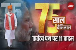 PM Modi ने भारत के बढ़ते दम के लिए क्या 11 बड़े कदम उठाए? | BJP Government | Manoj Muntashir PM Modi ने भारत के बढ़ते दम के लिए क्या 11 बड़े कदम उठाए? | BJP Government | Manoj Muntashir