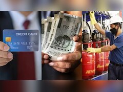 1 सितंबर 2025: आज से बदल जाएंगे ये नियम, सीधे आपकी जेब पर पड़ेगा असर