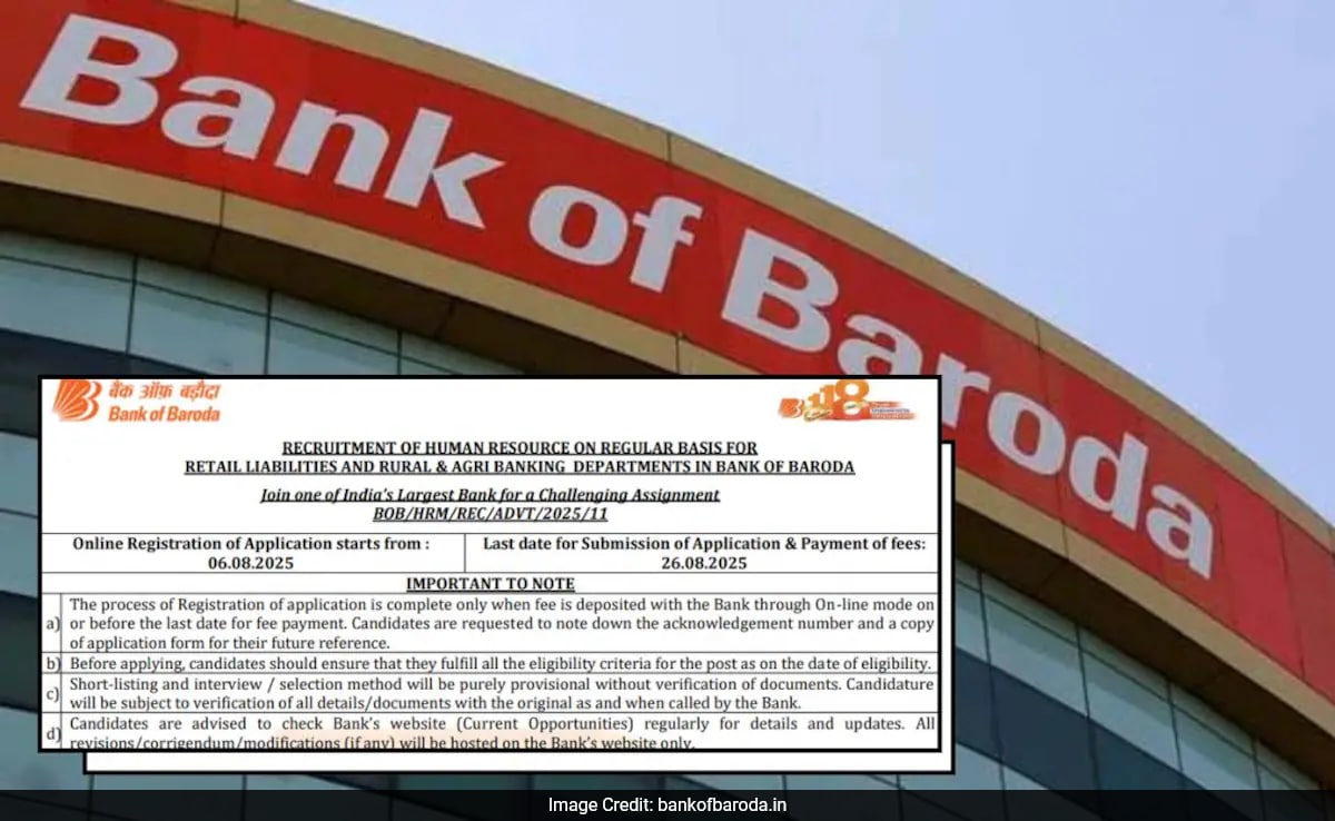 Bank of Baroda кани заявления за 417 мениджърски длъжности, месечна заплата до 93 960 Rs 
