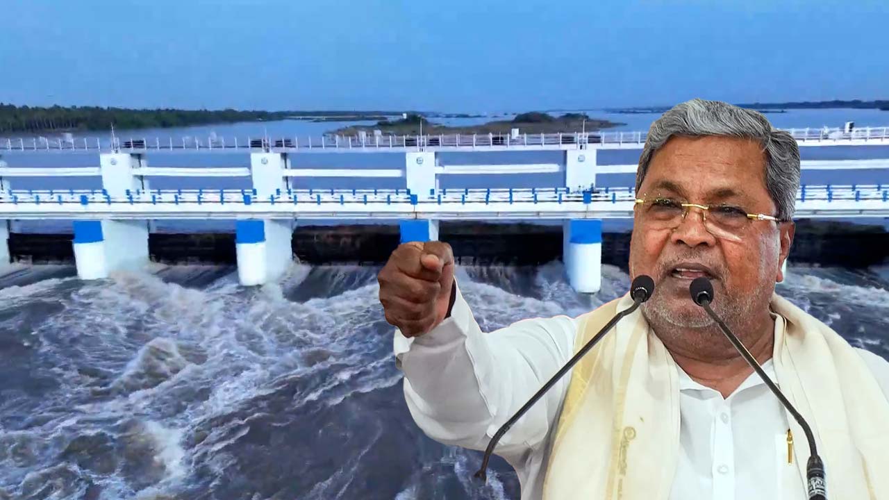 Karnataka CM Siddaramaiah Makes Fresh Pitch For Mekedatu Reservoir