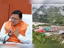 रेस्क्यू ऑपरेशन के बीच उत्तरकाशी पहुंचे सीएम पुष्कर सिंह धामी, पीएम मोदी ने ली राहत बचाव की जानकारी रेस्क्यू ऑपरेशन के बीच उत्तरकाशी पहुंचे सीएम पुष्कर सिंह धामी, पीएम मोदी ने ली राहत बचाव की जानकारी