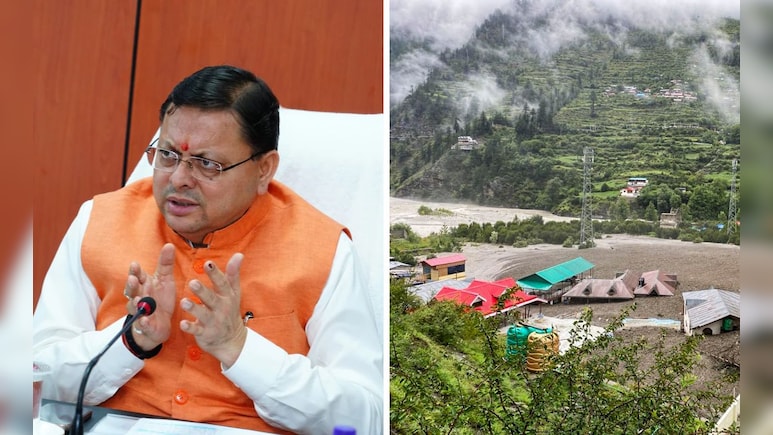 रेस्क्यू ऑपरेशन के बीच उत्तरकाशी पहुंचे सीएम पुष्कर सिंह धामी, पीएम मोदी ने ली राहत बचाव की जानकारी रेस्क्यू ऑपरेशन के बीच उत्तरकाशी पहुंचे सीएम पुष्कर सिंह धामी, पीएम मोदी ने ली राहत बचाव की जानकारी