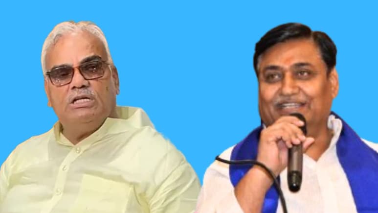 Rajasthan Politics: 'बेईमान हैं वो,' बोले मदन दिलावर, तो डोटासरा ने भी कहा- 'बस वो मंत्री बने रहें...' Rajasthan Politics: 'बेईमान हैं वो,' बोले मदन दिलावर, तो डोटासरा ने भी कहा- 'बस वो मंत्री बने रहें...'