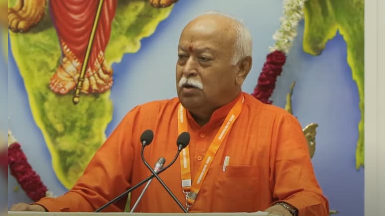 हिंदू और हिंदू राष्ट्र का मतलब क्या..? RSS के 100 साल पर 'भागवत संदेश' की 10 बड़ी बातें