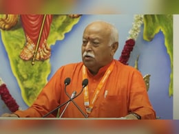 हिंदू और हिंदू राष्ट्र का मतलब क्या..? RSS के 100 साल पर 'भागवत संदेश' की 10 बड़ी बातें हिंदू और हिंदू राष्ट्र का मतलब क्या..? RSS के 100 साल पर 'भागवत संदेश' की 10 बड़ी बातें