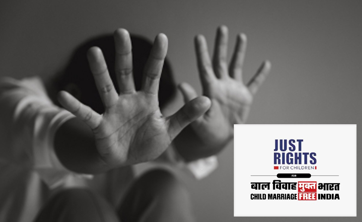 चुप्पी हिंसा है: Child Trafficking रोकने के लिए आवाज़ उठाएँ और कार्रवाई करें