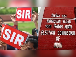 SIR ड्राफ्ट से हटे 65 लाख नाम, EC ने जारी किया लिस्ट, जानिए कैसे जांचें आपका नाम बचा है या नहीं SIR ड्राफ्ट से हटे 65 लाख नाम, EC ने जारी किया लिस्ट, जानिए कैसे जांचें आपका नाम बचा है या नहीं