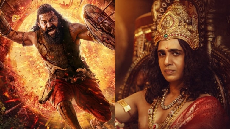 <i>Kantara: Chapter 1</i>: Presenting Gulshan Devaiah As Kulashekara In Rishab Shetty Film