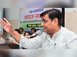 "व्यक्ति नहीं कांग्रेस के नारे लगने चाहिए", डोटासरा के बयान पर यूजर बोले- खुद गांधी परिवार की जय लगाते हैं "व्यक्ति नहीं कांग्रेस के नारे लगने चाहिए", डोटासरा के बयान पर यूजर बोले- खुद गांधी परिवार की जय लगाते हैं